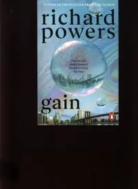 Gain wer. angielska - tantis.pl