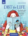 DBT for life - tantis.pl