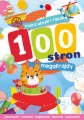 100 stron megafrajdy - tantis.pl
