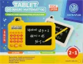 Tablet do nauki matematyki ASTRA - tantis.pl