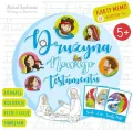 Drużyna Nowego Testamentu - tantis.pl