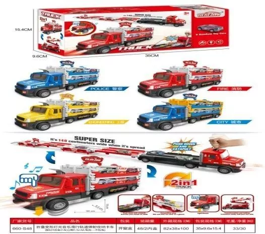 Pojazd transportowy+tor samochodowy z katapultą - tantis.pl