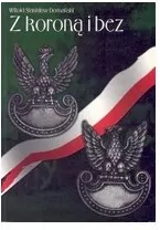 Z koroną i bez - tantis.pl