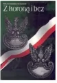 Z koroną i bez - tantis.pl
