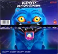 KPop Demon Hunters Minilalka Breloczek (1szt) - tantis.pl