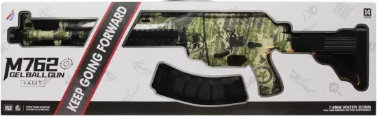 Karabin na pociski wodne