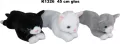 Kot 45cm MIX - tantis.pl