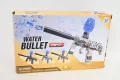 Karabin na kulki żelowe 7-8mm elektryczny - tantis.pl