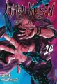 Jujutsu Kaisen. Tom 14 - tantis.pl