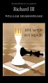 Richard III - tantis.pl