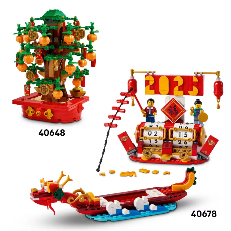 LEGO® Pachira 40648 - tantis.pl