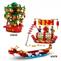 LEGO® Pachira 40648 - tantis.pl