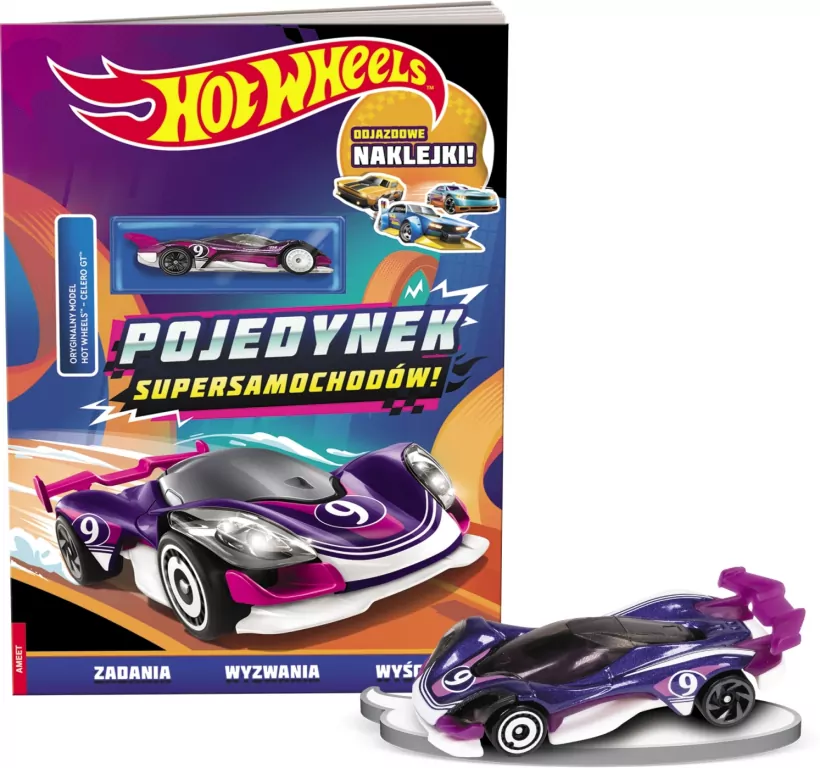 Mattel Hot Wheels. Pojedynek supersamochodów! - tantis.pl