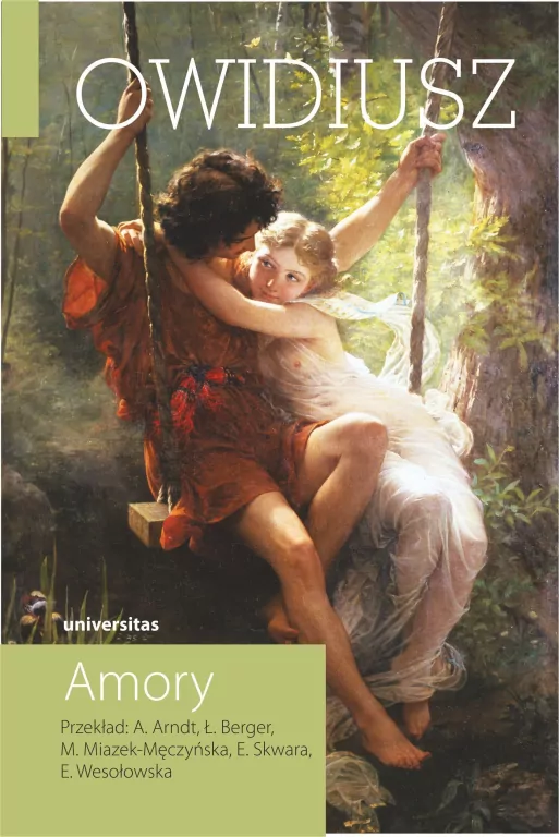 Amory - tantis.pl