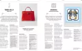 Ponadczasowe. O tym, co tworzy modę - tantis.pl