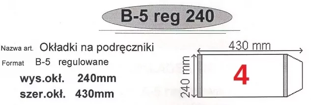 Okładka na podręcznik B5 regulowana nr 4 - tantis.pl