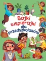 Bajki wspierajki dla przedszkolaków - tantis.pl