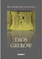 Eros Greków - tantis.pl