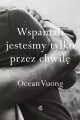 Wspaniali jesteśmy tylko przez chwilę - tantis.pl