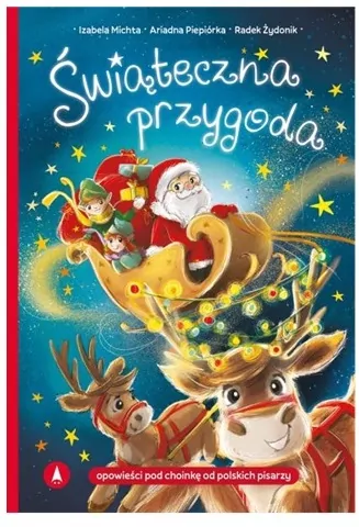 Świąteczna przygoda - tantis.pl