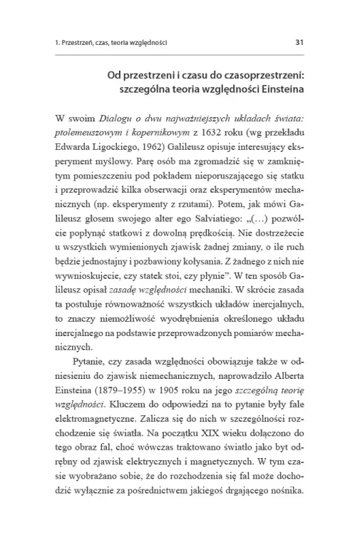 Kwantowy kosmos - tantis.pl