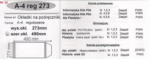 Okładka na podr A4 regulowana nr 12  NARNIA - tantis.pl