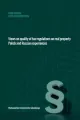 Views on quality of tax regulations on real.. - tantis.pl