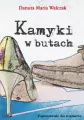 Kamyki w butach - tantis.pl