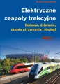Elektryczne zespoły trakcyjne - tantis.pl