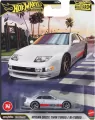 Hot Wheels Premium Boulevard Nissan 300ZX - tantis.pl