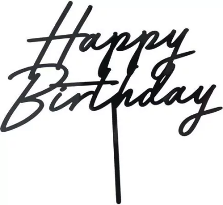 Topper na tort Happy Birthday czarny 16,5cm