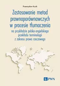 Zastosowanie metod prawnoporównawczych w procesie - tantis.pl