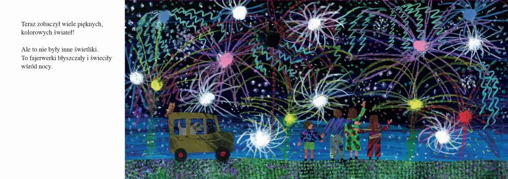 Świetlik - tantis.pl