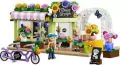LEGO® Kreatywna kwiaciarnia 42693 - tantis.pl