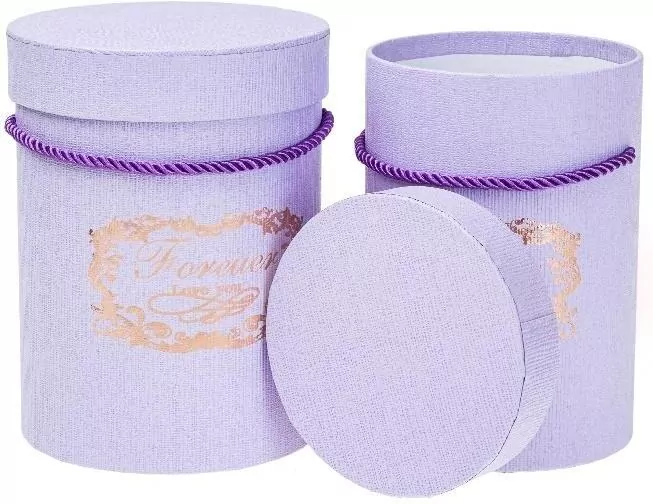 Pudełko Flower Box 2szt purpurowy ROZETTE - tantis.pl
