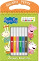 Peppa Pig. Ulubione kolorowanki 3. Zabawa kolorami - tantis.pl