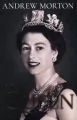 The Queen - tantis.pl