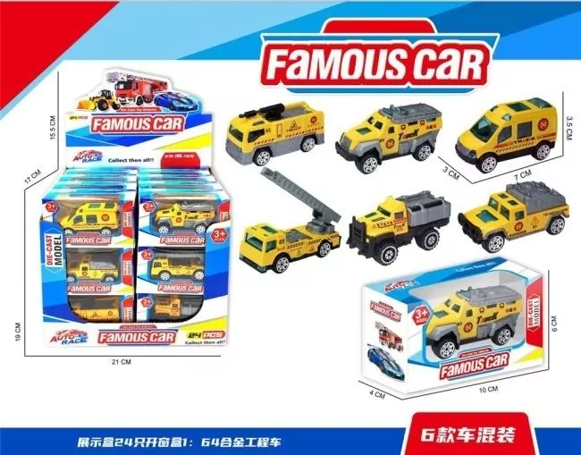 Auto metalowe MIX - tantis.pl