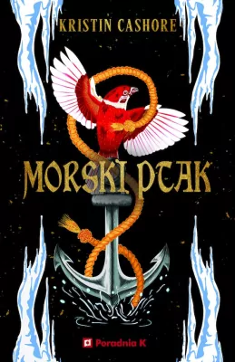 Morski ptak