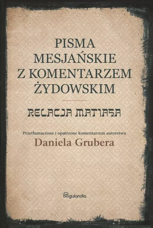 Pisma Mesjańskie z komentarzem. Relacja Marka - tantis.pl