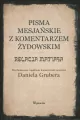Pisma Mesjańskie z komentarzem. Relacja Marka - tantis.pl