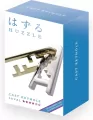 Łamigłówka Cast Keyhole. Poziom 4/6. - tantis.pl
