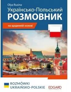 Polski. Rozmówki ukraińsko-polskie - tantis.pl