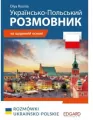 Polski. Rozmówki ukraińsko-polskie - tantis.pl