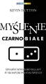 Myślenie czarno-białe - tantis.pl