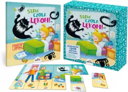 Staw czoła lękom. Zestaw przeciw lękom skuteczny..