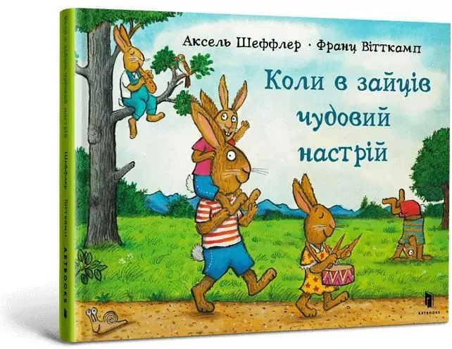 Kiedy zające są w świetnym nastroju w.ukraińska - tantis.pl