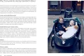 Jak żyć po skandynawsku - tantis.pl