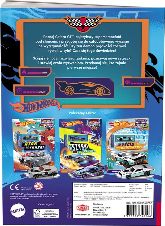 Mattel Hot Wheels. Pojedynek supersamochodów! - tantis.pl