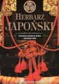 Herbarz japoński. Ilustrowany przewodnik po herbach samurajskich rodów - tantis.pl